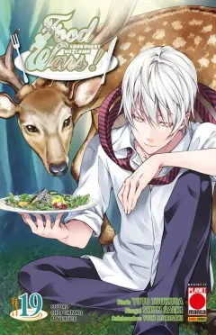Volume cover